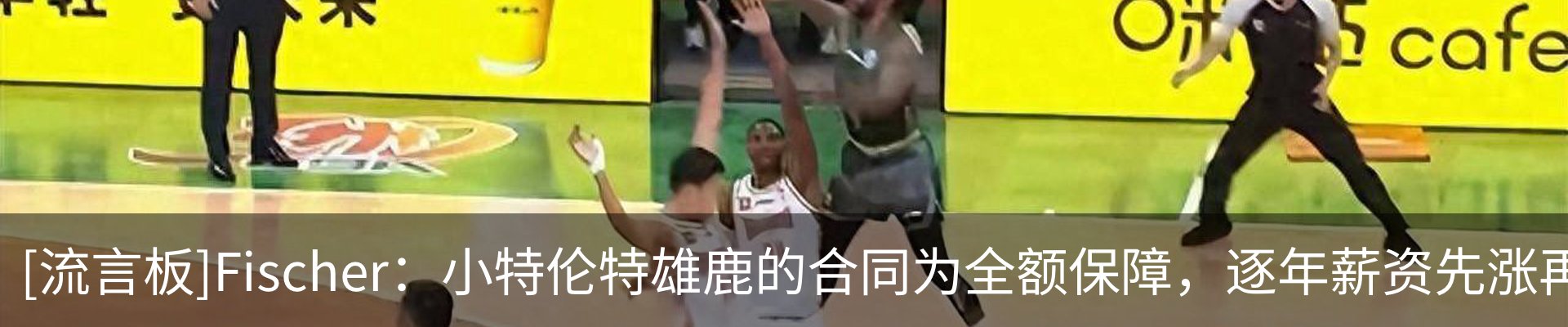 行业资讯
